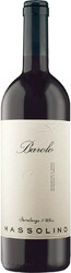 Вино Vigna Rionda. "Massolino" Barolo DOCG