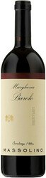 Вино Vigna Rionda. "Massolino" Margheria. Barolo DOCG