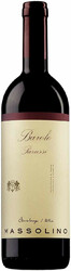 Вино Vigna Rionda. "Massolino" Parussi. Barolo DOCG