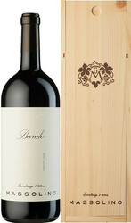 Вино Vigna Rionda. "Massolino" Barolo DOCG. wooden box. 1.5 л
