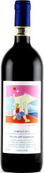 Вино Roberto Voerzio, Barolo "Rocche dell'Annunziata", 2012