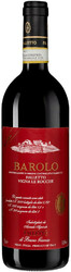 Вино Bruno Giacosa. Barolo "Le Rocche del Falletto" Riserva