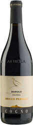 Вино Elvio Cogno. "Bricco Pernice" Barolo DOCG