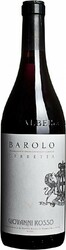 Вино Giovanni Rosso, "Cerretta", Barolo DOCG, 2008