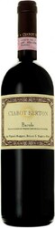 Вино Ciabot Berton, Barolo DOCG