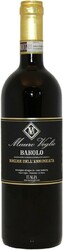 Вино Mauro Veglio, Barolo DOCG "Rocche dell'Annunziata", 2000