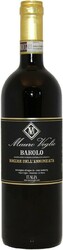 Вино Mauro Veglio. Barolo DOCG "Rocche dell'Annunziata"