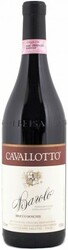 Вино Cavallotto. Bricco Boschis. Barolo DOCG
