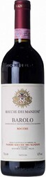Вино Rocche dei Manzoni. Barolo "Rocche" DOCG