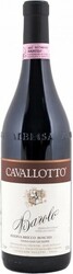 Вино Cavallotto Barolo Riserva Bricco Boschis Vigna San Giuseppe DOCG