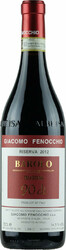 Вино Giacomo Fenocchio. Barolo "Bussia" DOCG Riserva