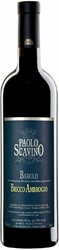 Вино Paolo Scavino. "Bricco Ambrogio". Barolo DOCG