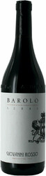 Вино Giovanni Rosso, Barolo DOCG "Serra", 2005