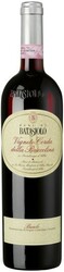 Вино Batasiolo, "Vigneto Corda della Briccolina", Barolo DOCG, 2006