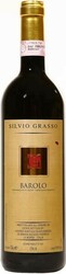 Вино Silvio Grasso. "L'Andre". Barolo DOCG