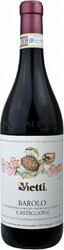 Вино Vietti. Barolo "Castiglione" DOCG