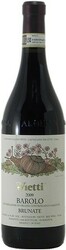 Вино Barolo "Brunate" DOCG