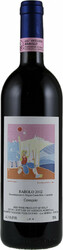 Вино Roberto Voerzio, Barolo "Cerequio", 2012