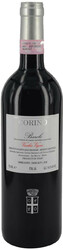 Вино Corino, Barolo "Vecchie Vigne" DOCG, 2009