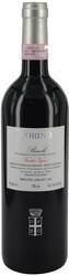 Вино Corino. Barolo "Vecchie Vigne" DOCG