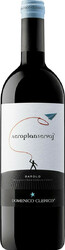 Вино Domenico Clerico, "Aeroplanservaj", Barolo DOCG, 2013