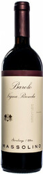 Вино  "Massolino" Vigna Rionda Riserva X Anni, Barolo DOCG, 2006, 1.5 л