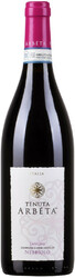 Вино "Tenuta Arbeta" Langhe Nebbiolo DOC