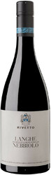 Вино Rivetto. Nebbiolo. Langhe DOC