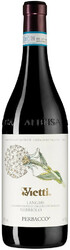 Вино Vietti. Nebbiolo "Perbacco" DOC
