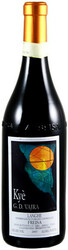 Вино G.D.Vajra. "Kye" Freisa. Langhe DOC