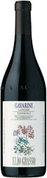 Вино Elio Grasso. "Gavarini" Langhe Nebbiolo DOC