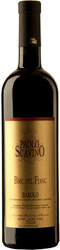 Вино Paolo Scavino. "Bric del Fiasc". Barolo DOCG