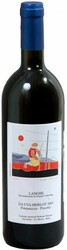 Вино Roberto Voerzio Langhe Merlot "Fontanazza-Pissota", 2005