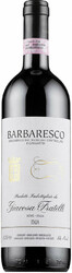 Вино Giacosa Fratelli. Barbaresco DOCG