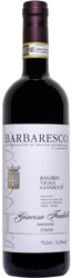 Вино Giacosa Fratelli. Barbaresco "Basarin Vigna Gianmate" DOCG