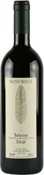 Вино Rabaja di Bruno Rocca. Barbaresco "Rabaja" DOCG