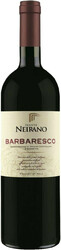 Вино Tenute Neirano. Barbaresco DOCG
