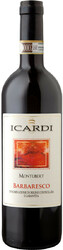 Вино "Montubert". Barbaresco DOCG