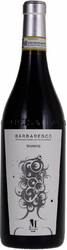 Вино Molino, Barbaresco "Teorema" DOCG