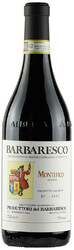 Вино Produttori del Barbaresco. Barbaresco Riserva "Montefico" DOCG