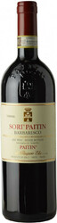 Вино "Sori Paitin". Barbaresco DOCG