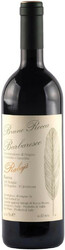 Вино Bruno Rocca, Barbaresco Riserva "Rabaja" DOCG, 2014