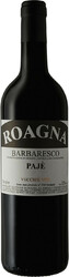 Вино Roagna. Barbaresco "Paje" Vecchie Viti DOCG