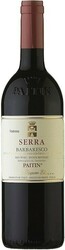 Вино Paitin. "Serra". Barbaresco DOCG