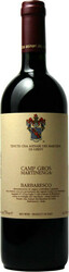 Вино Camp Gros Barbaresco DOCG, 2003