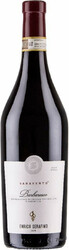 Вино Enrico Serafino. Sanavento. Barbaresco DOCG