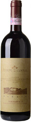 Вино Giuseppe Cortese, "Rabaja" Barbaresco DOCG, 2014