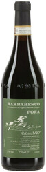 Вино Ca'del Baio, Barbaresco DOCG "Pora", 2015