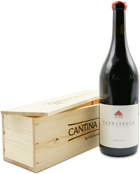 Вино Cantina del Pino. Barbaresco. wooden box. 3 л