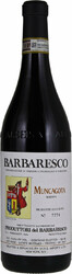 Вино Produttori del Barbaresco, Barbaresco Riserva "Muncagota" DOCG, 2015